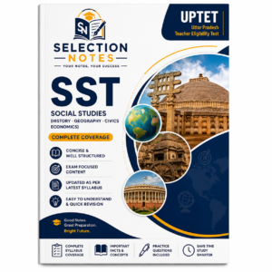 UPTET SST Notes