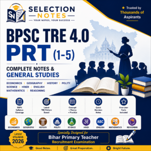 BPSC TRE PRT (1-5) Notes